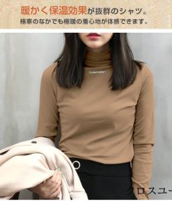 秋服 秋 無地  長袖Tシャツ タートルネック 裏起毛 レディース ハイネック カットソー トップス * 長袖