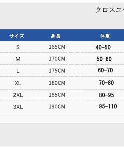 ブルオーバ 涼しい レヤード風 冷感 フード付き トップス 半袖パーカー 無地 夏パーカー 重ね着風 メンズ * 長袖