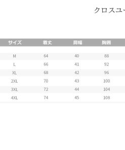 タンクトップ メンズ 綿 インナーシャツ トレーニング ベスト スポーツ速乾 吸汗インナー綿 ノースリーブ 春 夏 秋 冬 ランニング サマー * タンクトップ