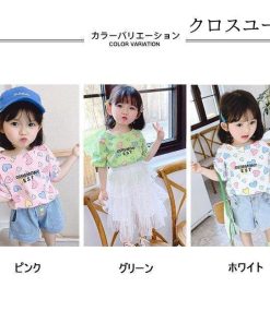 子供服 Tシャツ 女の子 半袖Tシャツ 夏 コットン カットソー 女児 ハート柄 Tシャツ キッズ 半袖トップス 夏Tシャツ サマーTシャツ 快適 * Tシャツ