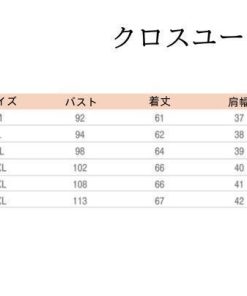 中綿ベスト あったか 秋冬服 レディース 防寒 軽量 アウター ダウンベスト ジャケット 防風 ポケット付き * ダウンベスト