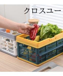 持ち手 買い物かご 取っ手 収納カゴバスケット 大きめ 収納カゴ 折りたたみ式収納カゴ プラスチック おしゃれ カゴ * かご、バスケット