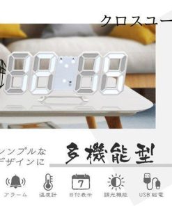 LED 時計 置き時計 3D デジタル時計 アラーム機能付き 6色調色 壁掛け時計 温度計 カレンダー 壁掛け 置き 時計  SNS大 Ins風 * 置き時計