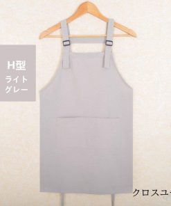 キッズ 子供 エプロン 2点セット DIY 三角巾 おしゃれ 色落ちしない こども 男の子 女の子 男女兼用 調理実習 小学生 ユニセックス キッズ用エプロン * エプロン