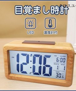 目覚まし時計 置き時計 LED デジタル 温度計 木目調 北欧 大音量 時計 スヌーズ カレンダー アラーム 卓上 置時計 音感センサー プレゼント おしゃれ * 目覚まし時計