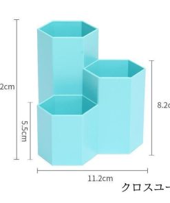 文具収納 オフィス収納ケース 収納ケース 卓上収納 化粧品収納 ボックス * その他キッチン、日用品、文具