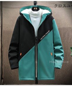 厚手 ウィンドウブレーカー 裏起毛 冬服 綿ジャケット ロング丈 マウンテンパーカー メンズ コート アウター ジャケット * マウンテンパーカー