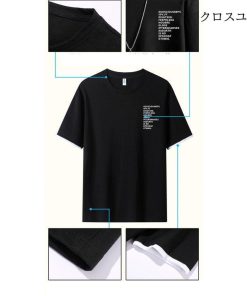 大きいサイズ ブルオーバ 夏 涼しい レヤード Tシャツメンズ 半袖ｔシャツ トップス * 半袖