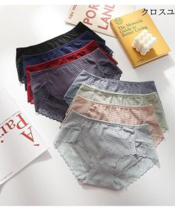 ショーツ レディース パンツ ショーツ 大きいサイズ ゆったり ショーツ レディース インナー 女性 下着 ポイント消化 無地 ピンク 白 黒 緑 黄 茶 紫 青 * ショーツ