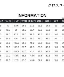 大きいサイズ チェック柄 スリム ビジネスパンツ 細身 イージーパンツ ストレッチパンツ メンズ ロング丈 通勤 夏 ビジネススラックス スラックス 洗える * スラックス