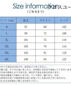 ジャージ上下 パンツ スウェット上下 秋冬 おしゃれ グラデーション カジュアル セットアップ 立て襟 長袖 スポーツウエア ジップアップ メンズ * ジャージ、スウェット上下セット