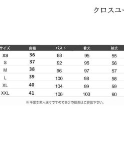 コート レディース 40代 50代 秋冬 アウター 厚手 モッズコート ロングコート トレンチコート チェスターコート 韓国風 大きいサイズ 着痩せ 暖かい 防寒 新品 * モッズ、ミリタリーコート