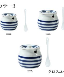 調味料入れ 調味料容器 スパイス容器 陶器収納ケース キッチン収納 台所用品 使いやすい おしゃれ 保存容器 スパイスボトル 塩コショウ入れ 砂糖 胡椒 塩 香辛料 * 醤油さし、卓上調味料入れ