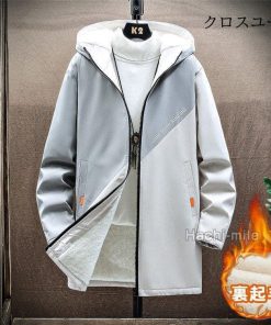 厚手 ウィンドウブレーカー 裏起毛 冬服 綿ジャケット ロング丈 マウンテンパーカー メンズ コート アウター ジャケット * マウンテンパーカー