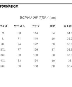 ショートパンツ メンズ ハーフパンツ 紐通し スポーツ 春 夏大きいサイズ 40代 半ズボン 5分丈 短パン ルームウェア 半パン おしゃれ　 薄手 涼しい * ショート、ハーフパンツ