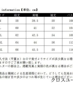 大きいサイズ 冬服 中綿ジャケット レディース 秋冬 アウター 暖かい 中綿 秋新作 ジャケット フードなし * 中綿ジャケット