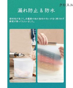 保存袋 密封袋 3セット 保存容器 収納袋 シリコン 保存バッグ 耐熱 耐冷 湯煎 電子レンジ 食洗器対応 食品貯蔵 キッチン用品 野菜 フルーツ 離乳食 大容量 * 食品保存容器