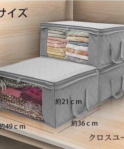 おもちゃ箱　布製 収納ボックス 衣装ケース 37L 衣類 押入れ 衣替え 積み重ね可能 中身が見える窓付き クローゼット 洋服 大容量 折りたたみ * 収納ケース