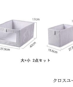 衣装ケース 収納ボックス 無地 おもちゃ箱 大容量 引き出し 2点セット 折りたたみ 布 収納ケース 収納ケース 透明窓付き 北欧 * 収納ケース