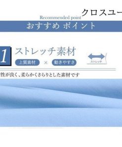 ワイシャツ ブラウス シャツ オフィス レディース ビジネス 長袖 開襟 ポロ フォーマル Yシャツ 着痩せ 綺麗 大きいサイズ 大人 * 長袖