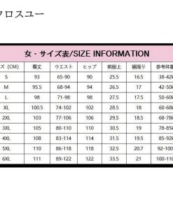 ドライパンツ トレッキングパンツ ストレッチ 男女兼用 吸汗 レディース 軽量 撥水 アウトドア 速乾 メンズ 清涼 速乾パンツ UVカット * パンツ、ズボン