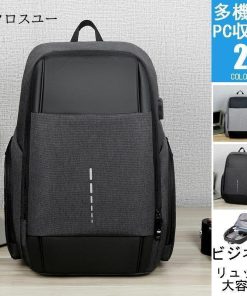 バッグ 通勤 学生 撥水 リュックサック 旅行 USB充電ポート ビジネスバッグ ビジネスリュック メンズ 男女兼用 通学 * ビジネスリュック