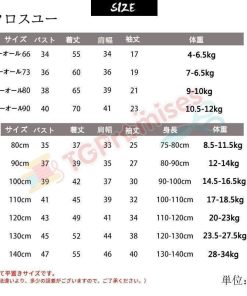 親子ペアルック ベビー 秋冬服 長袖 熊柄 パーカー レディース メンズ キッズ お揃い カップル 子供服 カバーオール ベビー服 親子コーデ ロンパース * パーカー