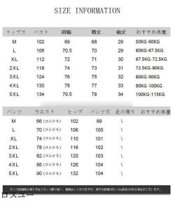 甚平 羽織り 龍柄 メンズ 夏 上下セット 作務衣 七分袖 和式 祭り カーディガン パンツ 秋 半被 半纏 ビッグシルエット 花火大会 ゆったり 部屋着 * 甚平