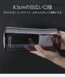 水筒 プラスチック 大容量 ピッチャー 2100ml ウォーターボトル ドリンク おしゃれ フルーツウォーター クリア スポーツ 出張 登山 通勤 旅行 * 水筒