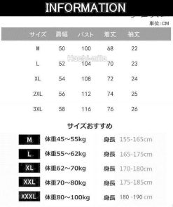 メンズ アロハシャツ レディース カジュアルシャツ 旅行 トップス 半袖シャツ 夏 花柄シャツ オープンシャツ 総柄 * 半袖