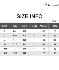 冬 メンズ 夏 加圧タイツ 七分タイツ コンプレッション レーシングタイツ 春 トレーニング 秋 スポーツウェア * タイツ