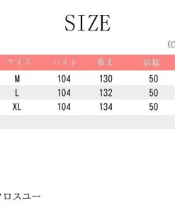 ワンピース レディースTシャツ カットソー 半袖  ロングワンピース スカート アップ マキシ丈 夏 通勤着 可愛い ゆったり 体型カバー 30代 20代 40代 50代 * 上下セット