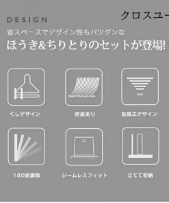 ほうき 3点セット ちりとり シリコンほうき 自立式 ちり取り 防風 180°調節 掃除 箒 収納 持ち運び 抜け毛 犬の毛 猫の毛 屋外 室内 手汚れず 髪の毛 玄関 * ほうき、はたき