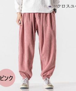 秋冬 ワイドルック コーデュロイパンツ メンズレディース カップル リブパンツ イージーパンツ サルエルパンツ オシャレカジュアルボトムス 韓国ファッション * サルエルパンツ