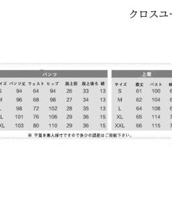 ジャージ レディース 上下 おしやれ 春秋 長袖 セットアップ カジュアル 40代 2点セット スウェット トレーナー スポーツウェア 部屋着 着痩せ 韓国風 運動服 * ジャージ、スウェット上下セット