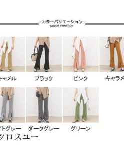 レディース 秋 春 フレアパンツ ベルボトム ラッパズボン スリット入り カジュアルパンツ リブパンツ パンタロン 長ズボン ストレッチ * スキニー、スリムパンツ