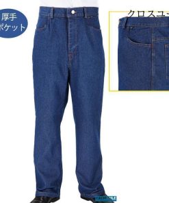 ワークパンツ 大きくサイズ カーゴパンツ 夏 作業服 メンズ 厚手 耐磨耗 丈夫 デニムブルー 薄手 ゆったり * ワーク、ペインターパンツ