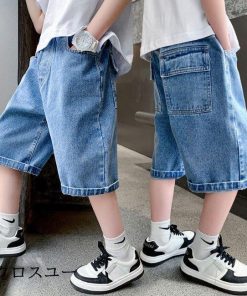 子供 男児 ワイドパンツ デニム クロップドパンツ ハーフパンツ Ｇパン デニムパンツ ジーンズ 夏 クロップド丈 男の子 ゆったり 半ズボン * 半ズボン、ハーフパンツ