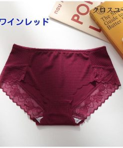 ショーツ レディース パンツ ショーツ 大きいサイズ ゆったり ショーツ レディース インナー 女性 下着 ポイント消化 無地 ピンク 白 黒 緑 黄 茶 紫 青 * ショーツ