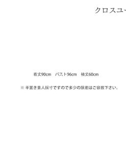 ニットワンピース レディース 秋冬 40代 きれいめ 長袖 マキシワンピース ニットセーター チュニック カットソー 上品 着痩せ 大きいサイズ 暖かい おしゃれ * ワンピース