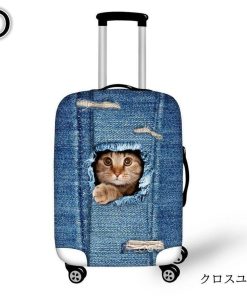 旅行用品 スーツケースカバー 個性的 3Dペット 犬 Dog 猫 Cat カワイイ S M L 18-20/22-24/26-28インチ対応/擦り傷 ターンテーブル 守る 汚れ 保護 * スーツケースカバー