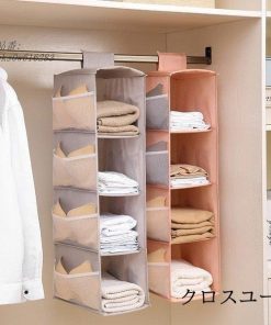 洋服収納 衣類 収納 収納ラック ラック ボックス 服収納ケース 3段 クローゼット 吊り下げラック 鞄 カバン 4段 衣服 クローゼット収納 吊り下げ収納 2段 * クローゼット、ワードローブ