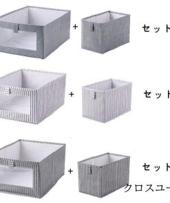 衣装ケース 収納ボックス 無地 おもちゃ箱 大容量 引き出し 2点セット 折りたたみ 布 収納ケース 収納ケース 透明窓付き 北欧 * 収納ケース