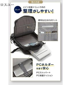 リュックサック ビジネスリュック メンズ 3way 防水 大容量 2way PC収納 ビジネス バッグ 軽量 シンプル リュック 黒 灰 通学 通勤 薄型 * ビジネスリュック