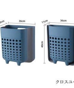 洗濯 おしゃれ 洗濯かご スリム 壁掛け 折りたたみ 洗濯カゴ 収納 かご 省スペース 持ち手 持ち手付き ランドリーバスケット コンパクト * ランドリーバスケット