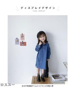 女児 キッズ デニム デニムシャツワンピ デニムワンピース 長袖ワンピース 女の子 ゆったり 子供 シャツワンピース Aライン ワンピース 長袖 * ワンピース、チュニック