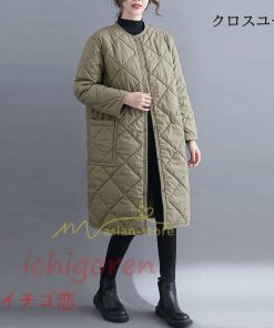 上品 通勤通学 ラウンドネック 長袖 ゆったり キルティング レディース ロングコート ノーカラー 20代30代40代50代 ロング丈 カーディガン キルト ママ * キルティングコート