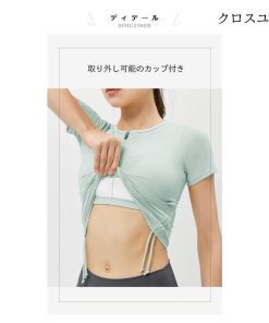 半袖 フィットネスTシャツ フィットネスウェア トレーニングウェア トップス 夏 コンプレッションウェア レディース 速乾 カップ付き * トップス（ジャージ以外）