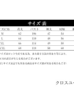 パーカー レディース 長袖 秋 トップス プルオーバー ゆったり おしゃれ 薄手 英字柄 配色 切り替え カジュアル フード付き 2022 秋コーデ 体型カバー 秋服 * パーカー