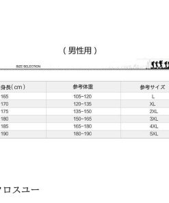 トレッキングパンツ 登山ズボン メンズ アウトドアパンツ 春夏 スポーツウェア アウトドアウェア 速乾 レディース * その他アウトドアウエア